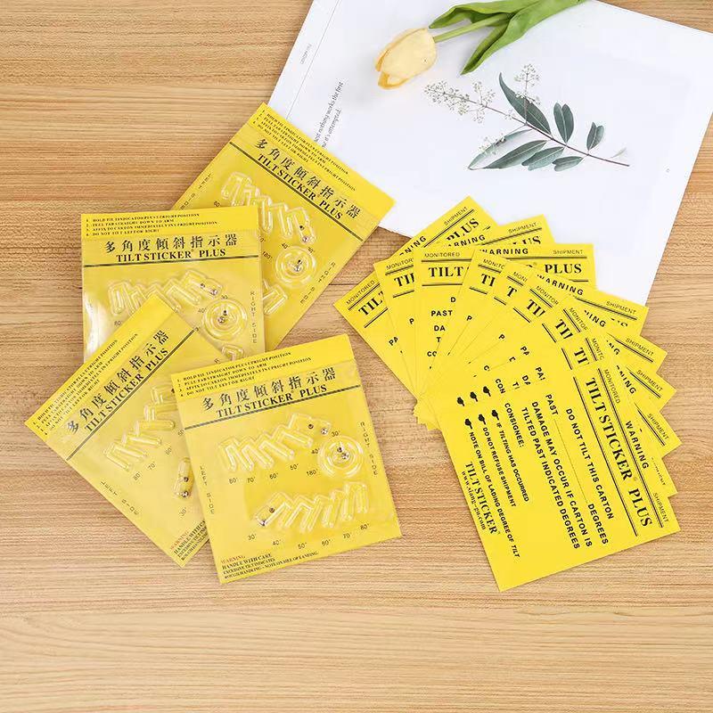 多角度防傾斜標(biāo)簽怎么做的？了解貼心的智能安全標(biāo)簽設(shè)計(jì)